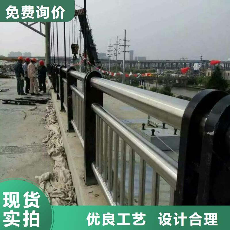 护栏【景观护栏】支持货到付清
