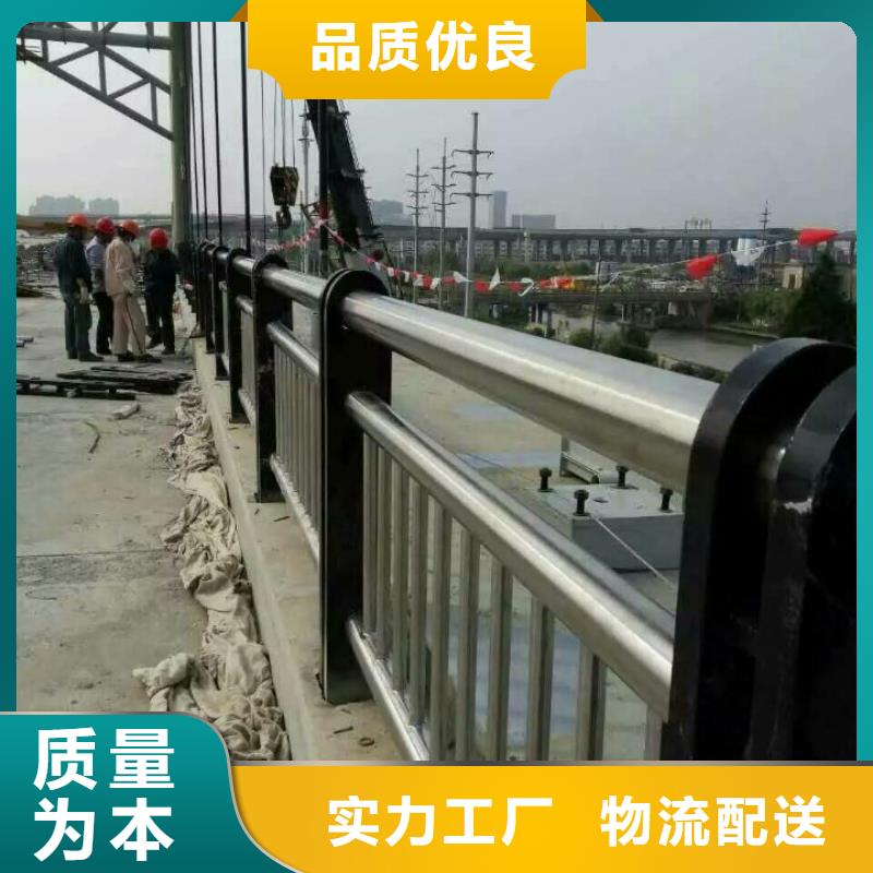 护栏【铝合金护栏】现货实拍