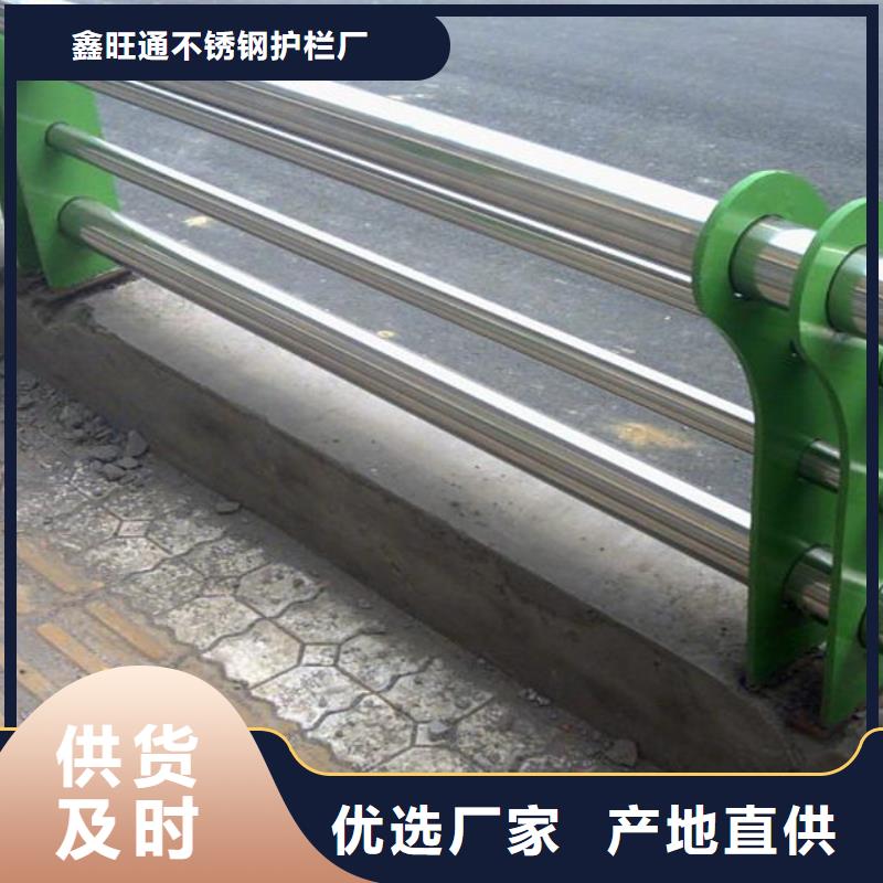 护栏桥梁景观栏杆现货充裕
