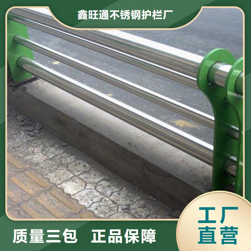 护栏立柱桥梁防撞护栏满足多种行业需求