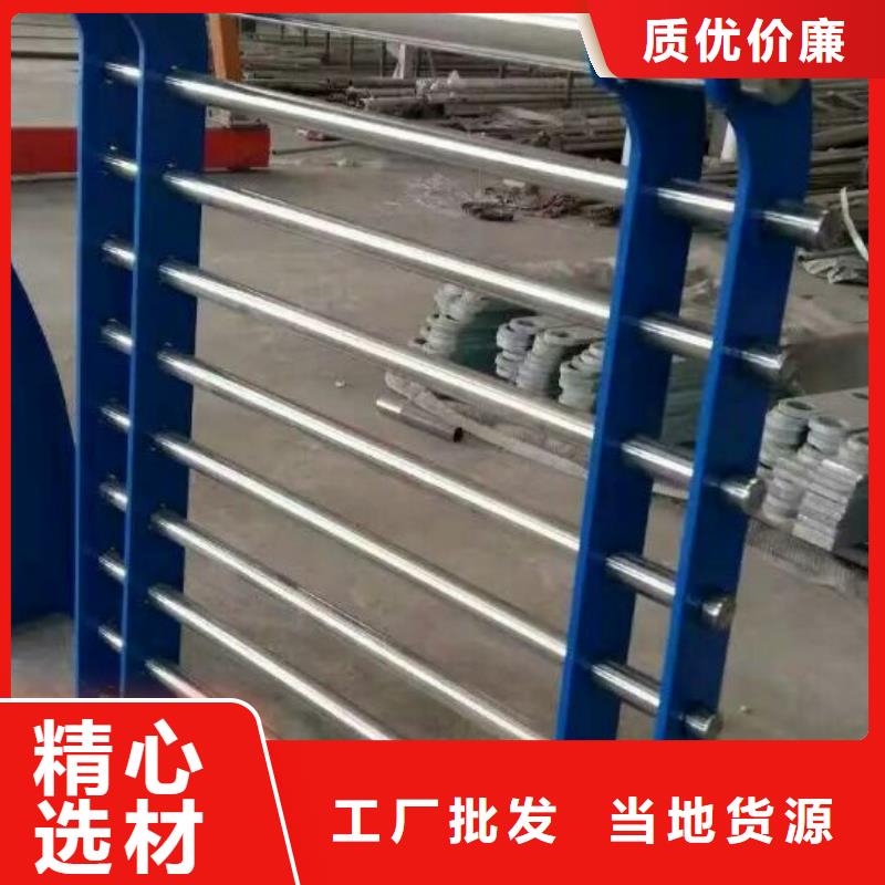 护栏河堤防撞护栏为您提供一站式采购服务