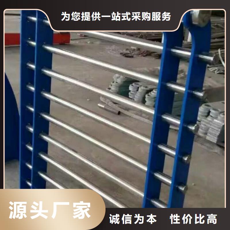 201不锈钢复合管护栏视频-蒙城|涡阳|滁州|宿州|蚌埠|淮南|宣城201不锈钢复合管护栏设备齐全支持定制-鑫旺通不锈钢护栏厂(亳州市分公司)