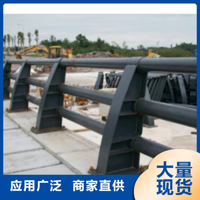 护栏_河堤护栏厂家直营