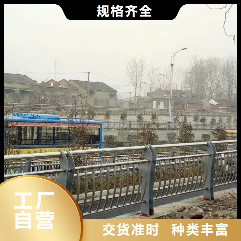 护栏【交通护栏】价格公道合理
