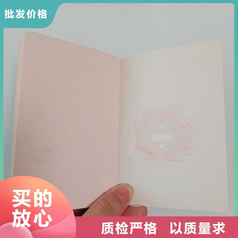 防伪封皮类木盒卓越品质保障