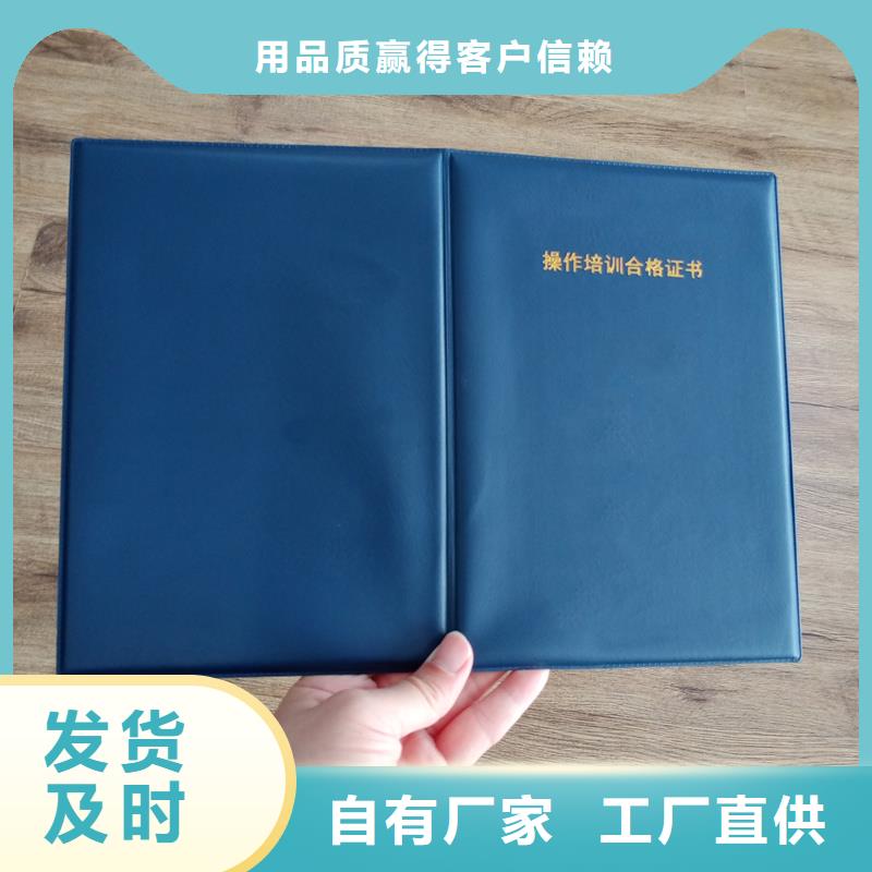 防伪封皮类防伪N年专注
