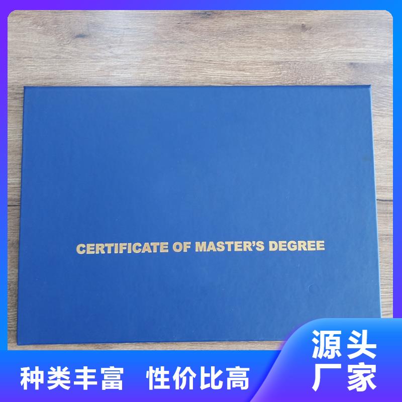 防伪印刷厂家视频-江苏省苏州市瑞胜达防伪印刷厂家可服务区域昆山|张家港|泰州|镇江|徐州|盐城等