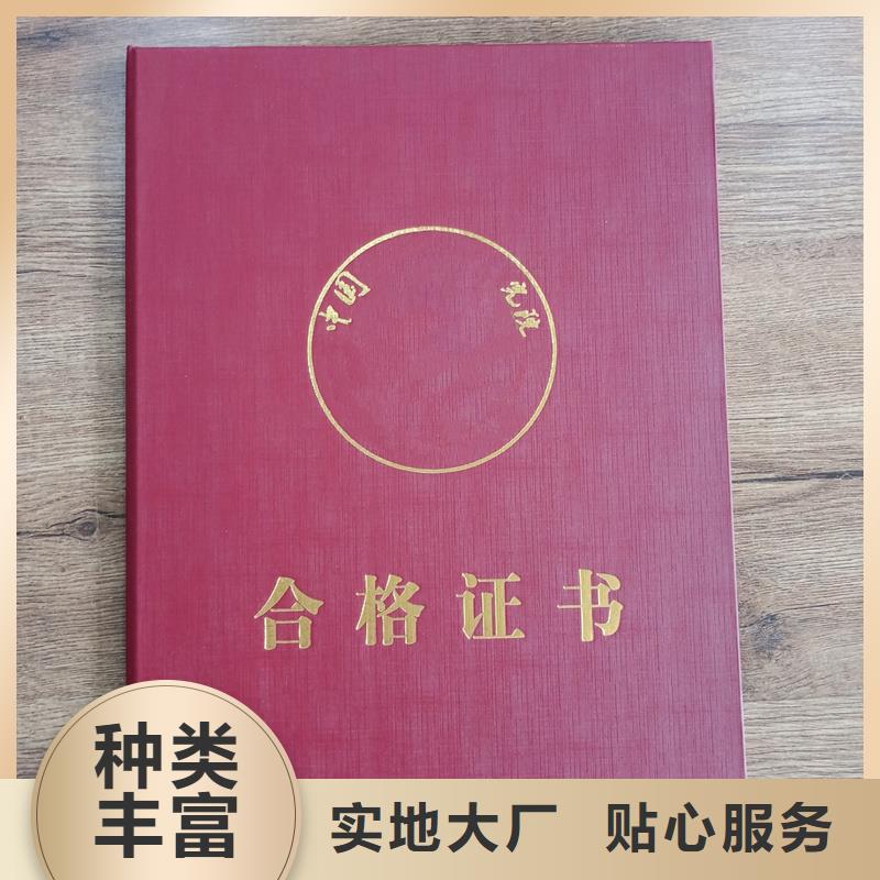防伪印刷厂家视频-防伪印刷厂家-瑞胜达()科技发展(滁州市分公司)服务区域定远|南谯|芜湖|亳州|巢湖|淮北|马鞍山|宣城|阜阳