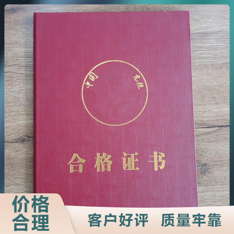 防伪封皮类木盒卓越品质保障