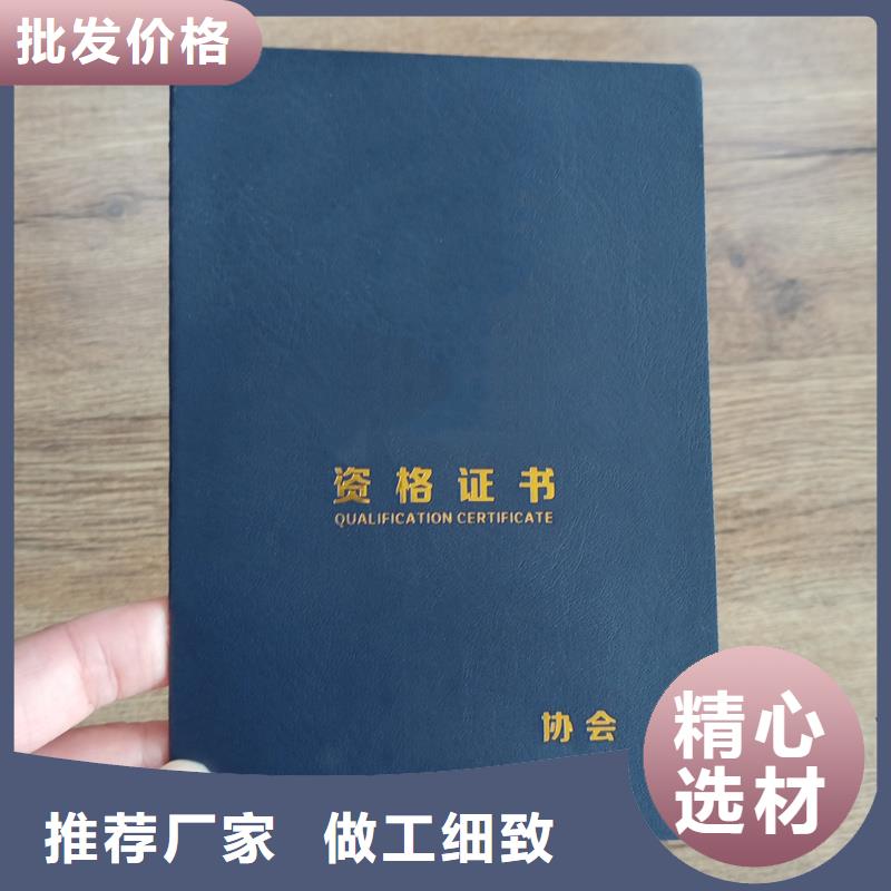 防伪印刷厂家视频-江苏省苏州市瑞胜达防伪印刷厂家可服务区域昆山|张家港|泰州|镇江|徐州|盐城等