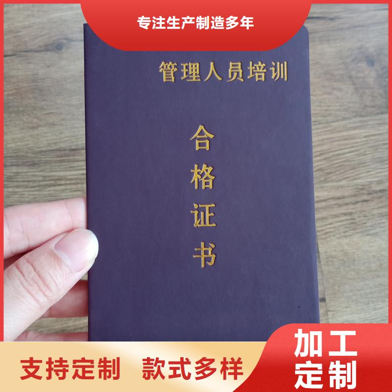 防伪印刷厂家视频-江苏省苏州市瑞胜达防伪印刷厂家可服务区域昆山|张家港|泰州|镇江|徐州|盐城等