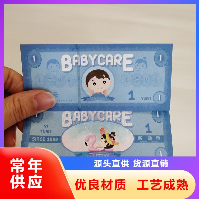 防伪票券木盒放心选购