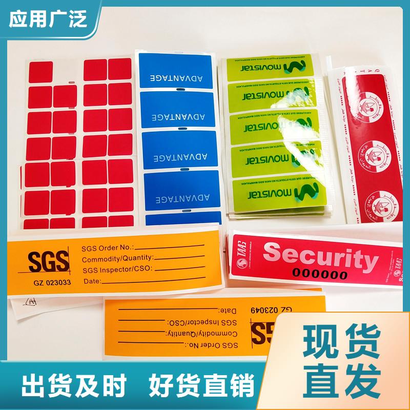 防伪标签木盒厂家丰富的行业经验