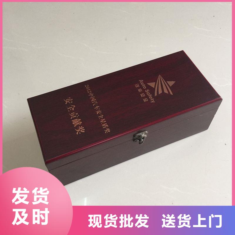 木盒防伪纸库存齐全厂家直供
