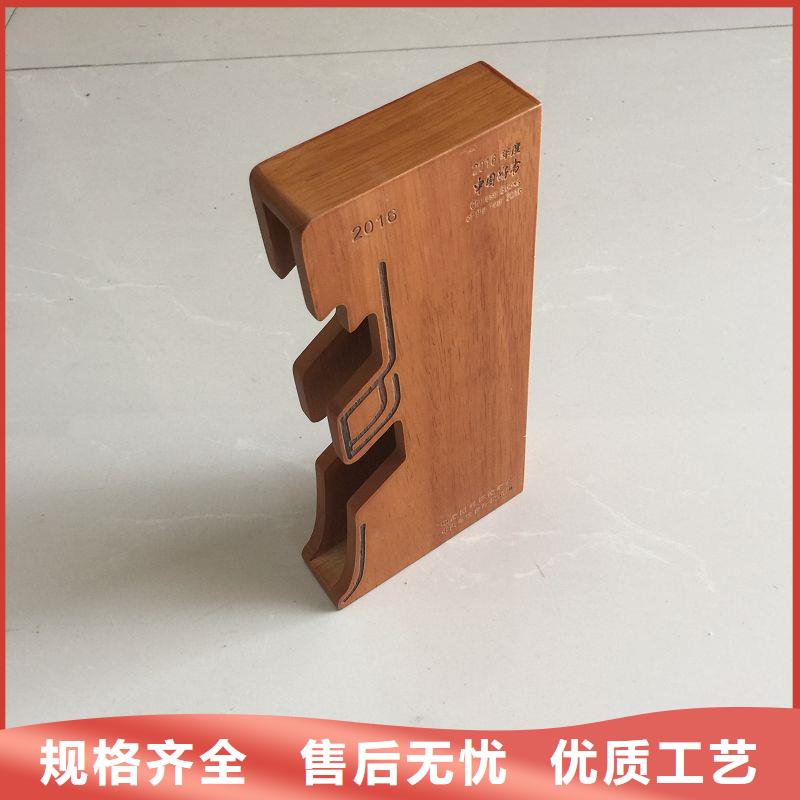 木盒-防伪定制用心做品质