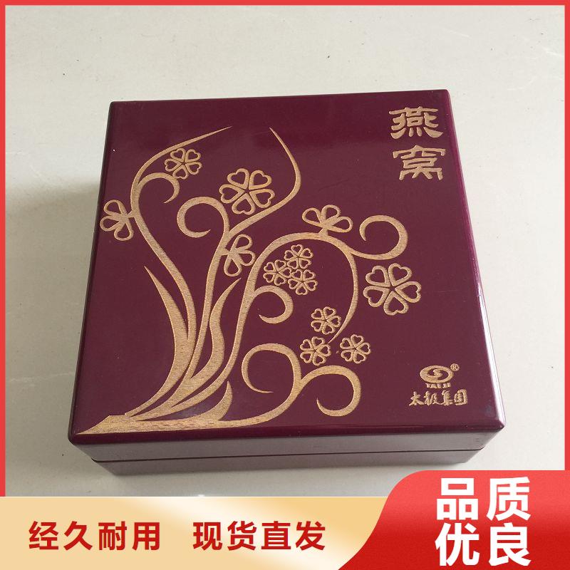 木盒防伪源头厂家经验丰富
