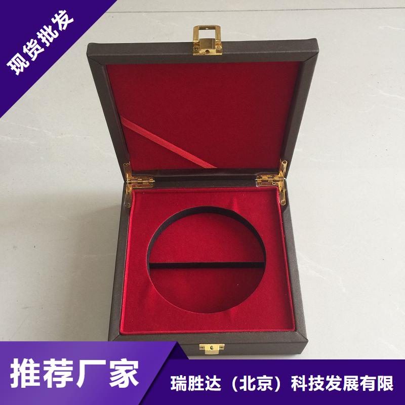 木盒防伪源头厂家经验丰富