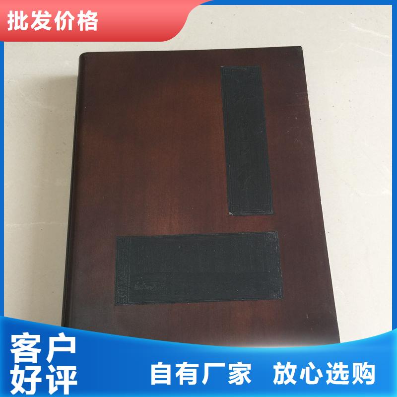 木盒防伪源头厂家经验丰富