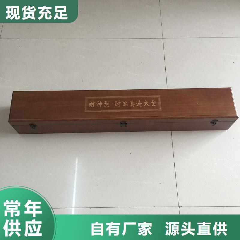 防伪印刷厂家视频-张家界市防伪印刷厂家-【该地】可服务区域武陵源|慈利|湘潭|株洲|娄底|常德|邵阳|岳阳