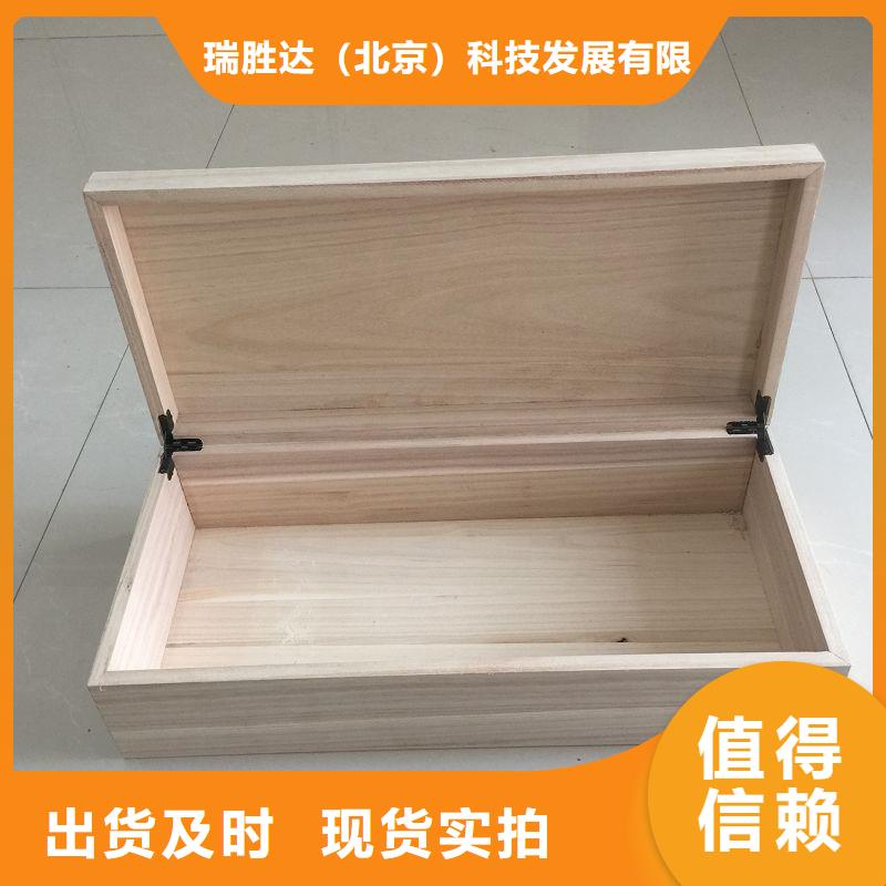 防伪印刷厂家视频-张家界市防伪印刷厂家-【该地】可服务区域武陵源|慈利|湘潭|株洲|娄底|常德|邵阳|岳阳
