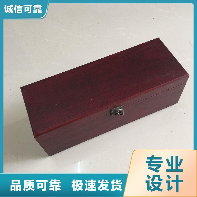 防伪印刷厂家视频-防伪印刷厂家(瑞胜达)覆盖地域西藏昌都市洛隆|丁青|拉萨|日喀则|阿里|那曲|林芝