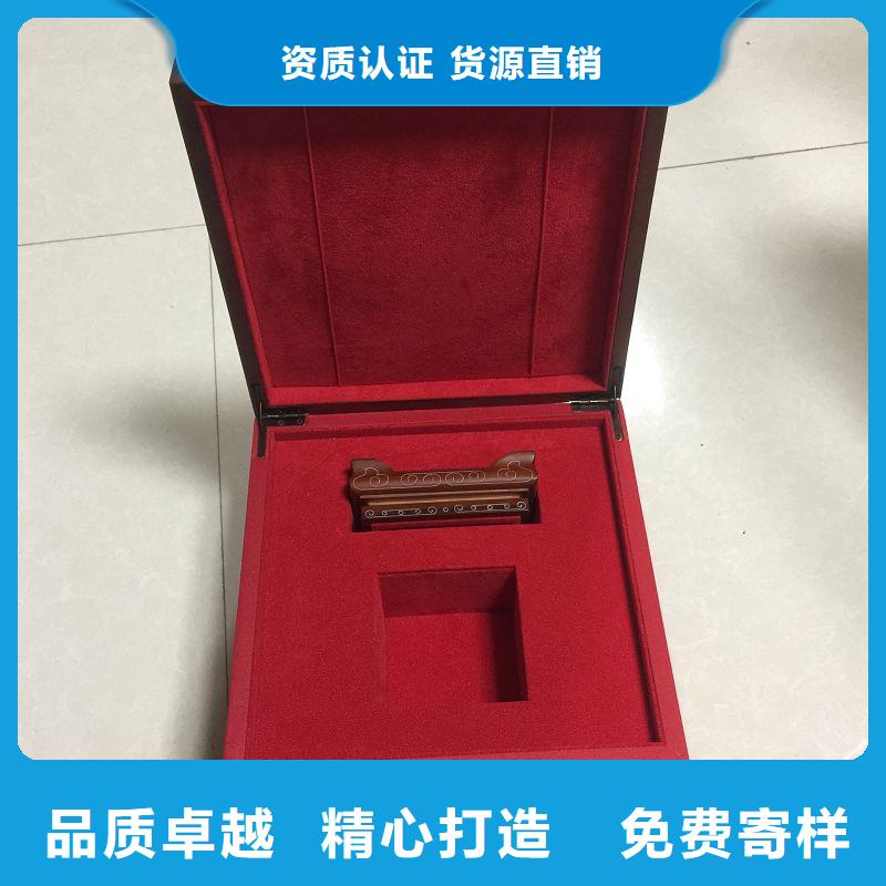防伪印刷厂家视频-张家界市防伪印刷厂家-【该地】可服务区域武陵源|慈利|湘潭|株洲|娄底|常德|邵阳|岳阳