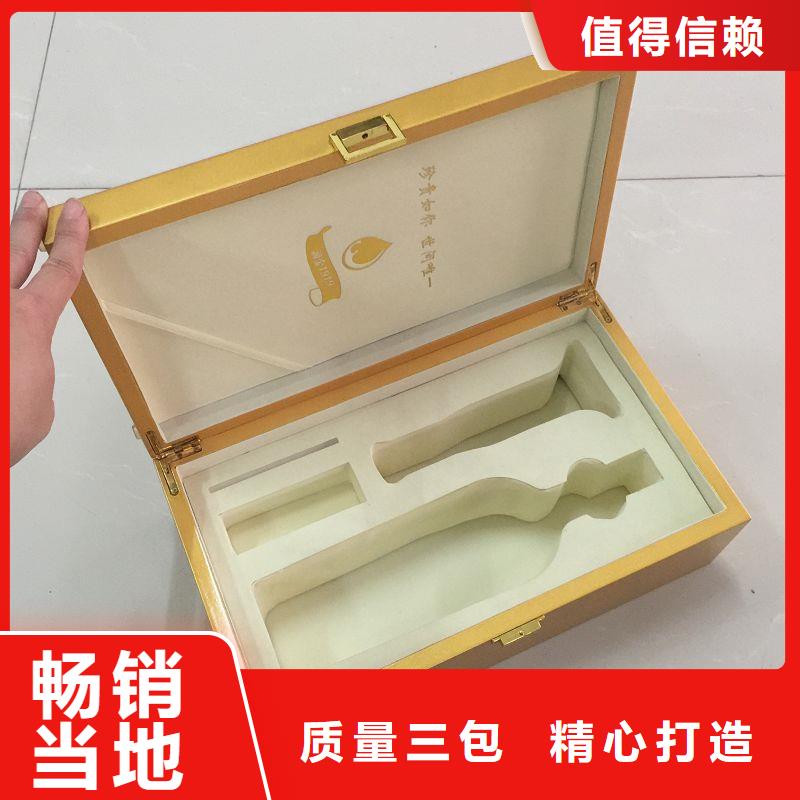 木盒防伪源头厂家经验丰富