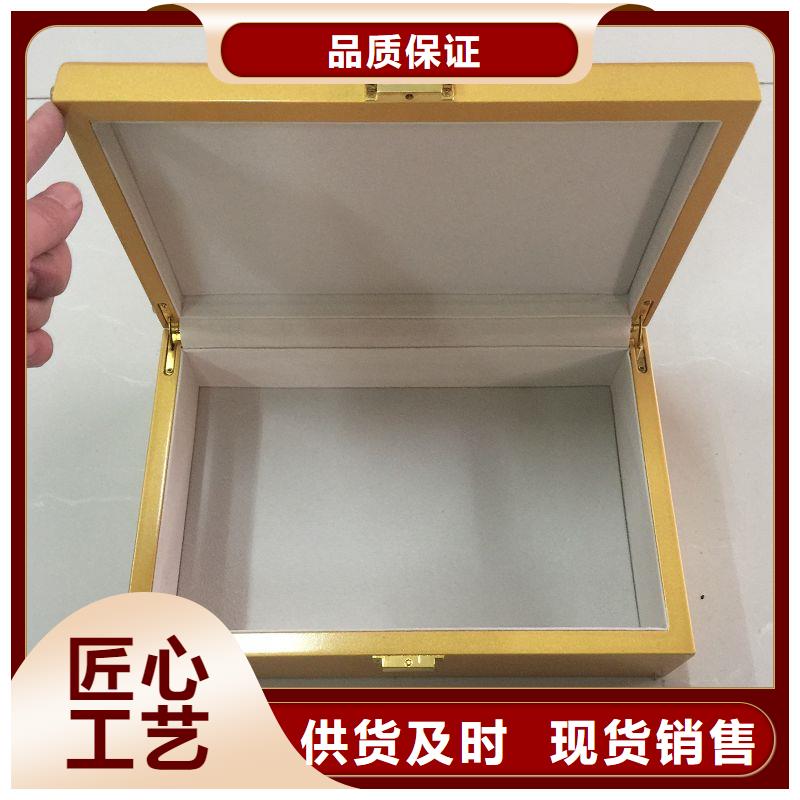 防伪印刷厂家视频-张家界市防伪印刷厂家-【该地】可服务区域武陵源|慈利|湘潭|株洲|娄底|常德|邵阳|岳阳