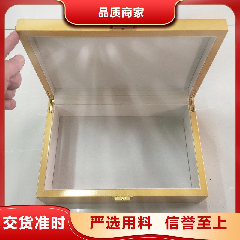 木盒防伪源头厂家经验丰富