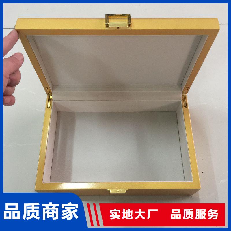 防伪印刷厂家视频-防伪印刷厂家-浙江省温州市(此地)生产商-洞头|龙湾|台州|衢州|嘉兴|宁波