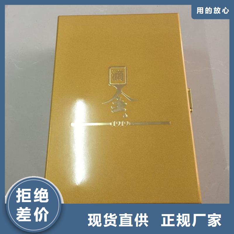 木盒防伪源头厂家经验丰富