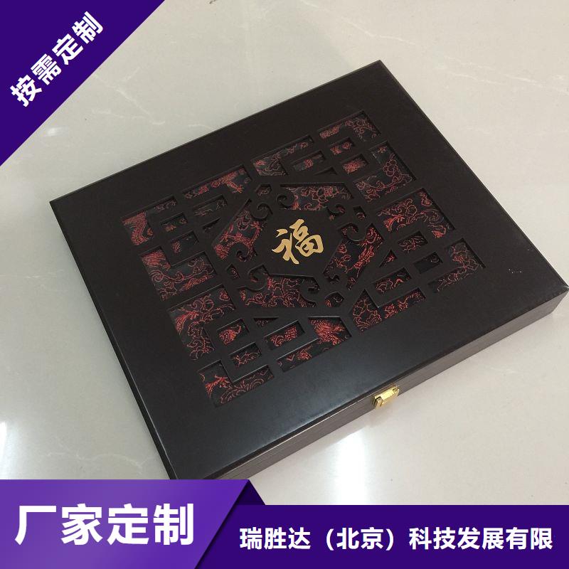 防伪印刷厂家视频-防伪印刷厂家(瑞胜达)覆盖地域西藏昌都市洛隆|丁青|拉萨|日喀则|阿里|那曲|林芝