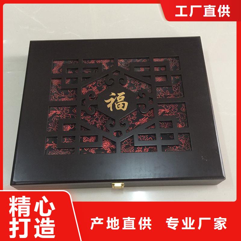 防伪印刷厂家视频-防伪印刷厂家-浙江省温州市(此地)生产商-洞头|龙湾|台州|衢州|嘉兴|宁波