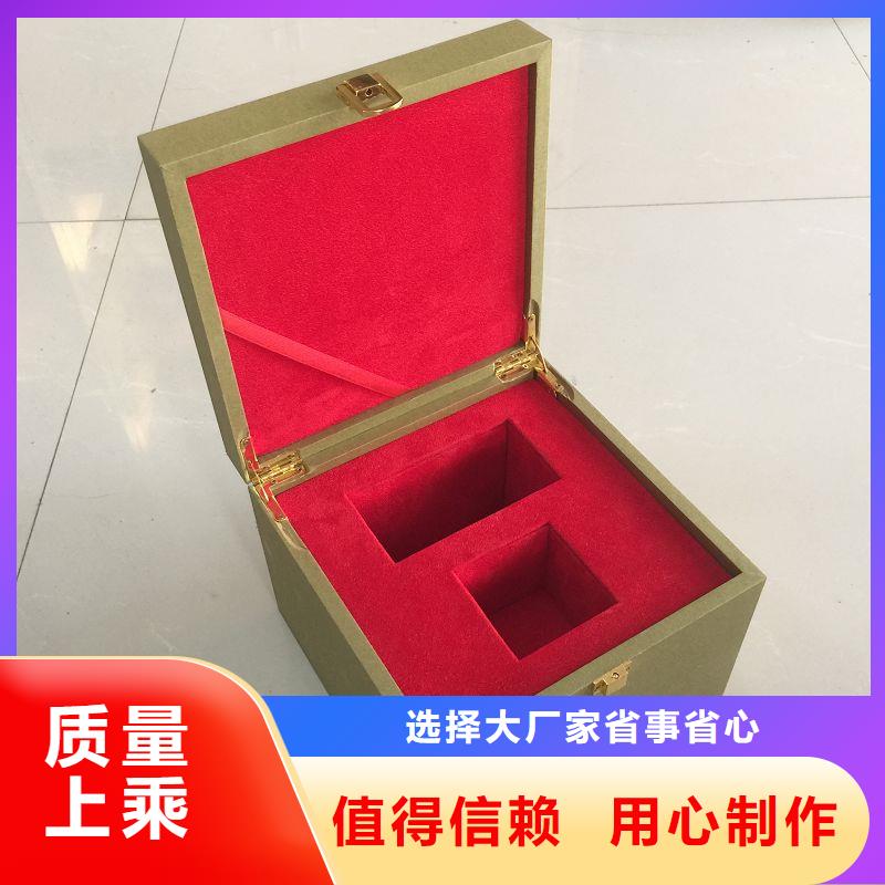 木盒防伪印刷厂家现货直发