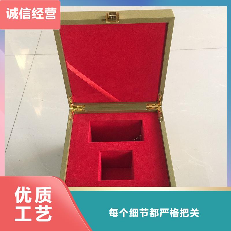 木盒防伪源头厂家经验丰富