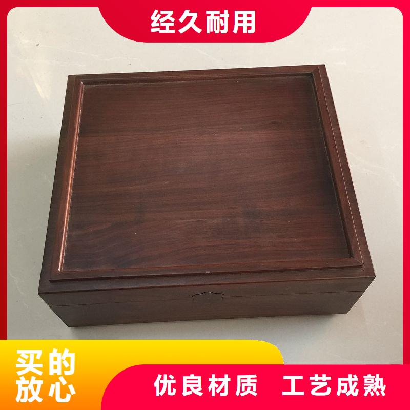 木盒防伪印刷厂家现货直发