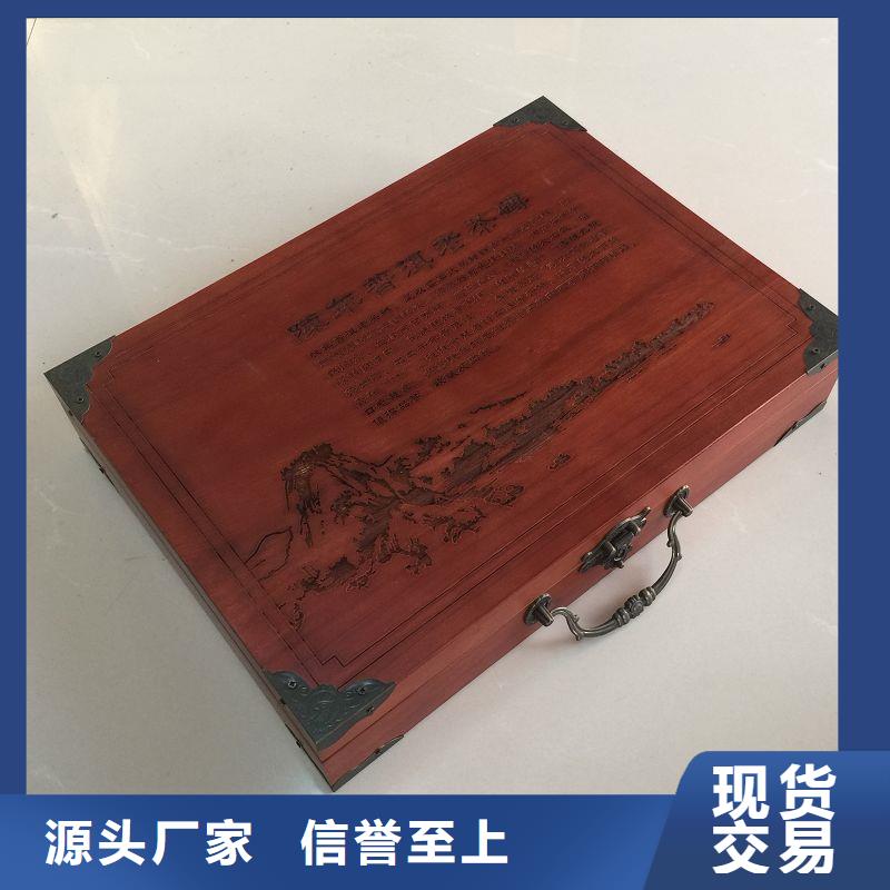 防伪印刷厂家视频-张家界市防伪印刷厂家-【该地】可服务区域武陵源|慈利|湘潭|株洲|娄底|常德|邵阳|岳阳