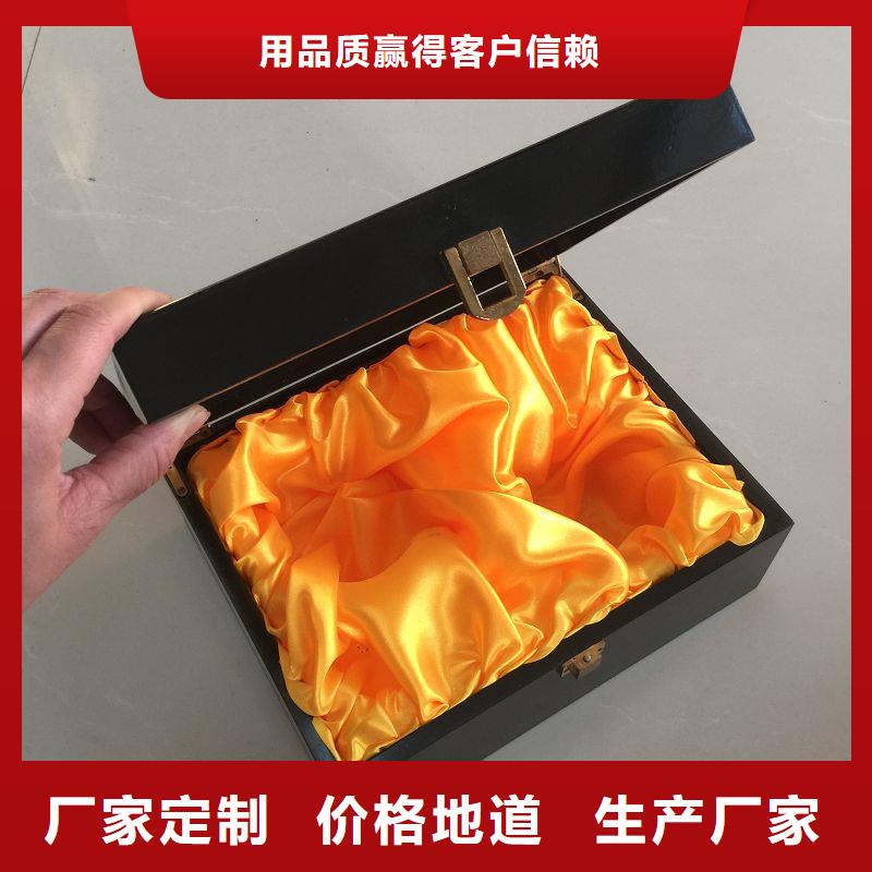 木盒-防伪定制用心做品质
