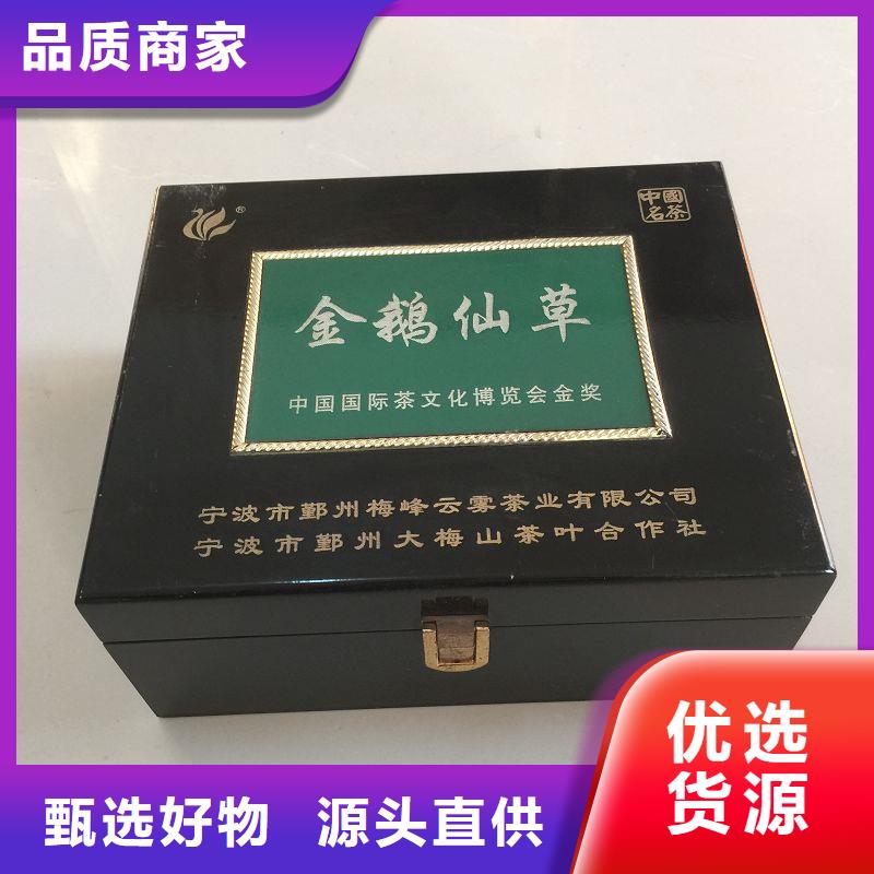 防伪印刷厂家视频-张家界市防伪印刷厂家-【该地】可服务区域武陵源|慈利|湘潭|株洲|娄底|常德|邵阳|岳阳