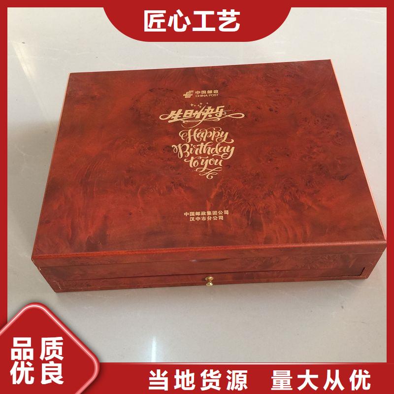 木盒-包装盒印刷欢迎来电咨询
