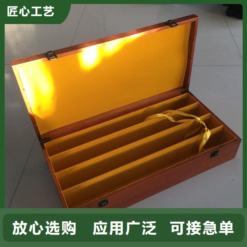 木盒防伪纸库存齐全厂家直供