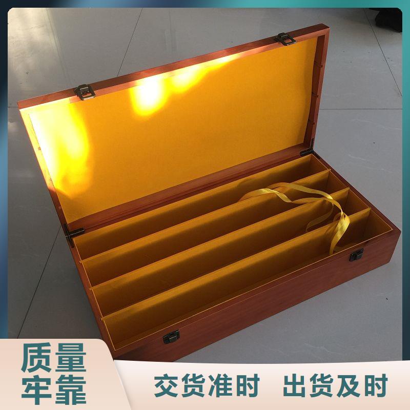 防伪印刷厂家视频-防伪印刷厂家(瑞胜达)覆盖地域西藏昌都市洛隆|丁青|拉萨|日喀则|阿里|那曲|林芝