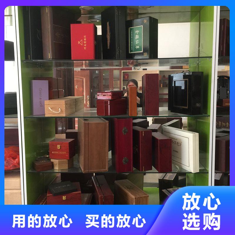 木盒防伪源头厂家经验丰富