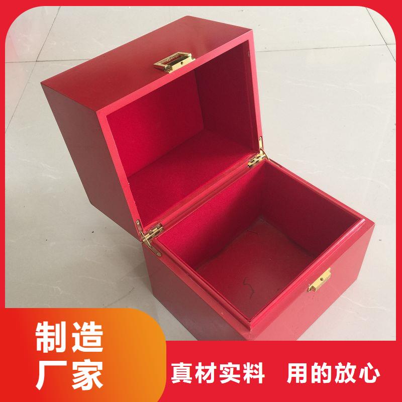 防伪印刷厂家视频-防伪印刷厂家-浙江省温州市(此地)生产商-洞头|龙湾|台州|衢州|嘉兴|宁波