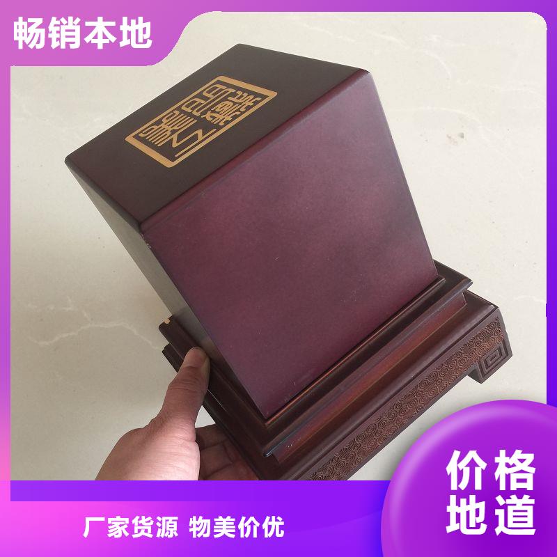 木盒-防伪定制用心做品质