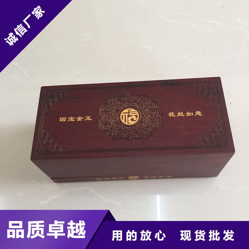 防伪印刷厂家视频-张家界市防伪印刷厂家-【该地】可服务区域武陵源|慈利|湘潭|株洲|娄底|常德|邵阳|岳阳