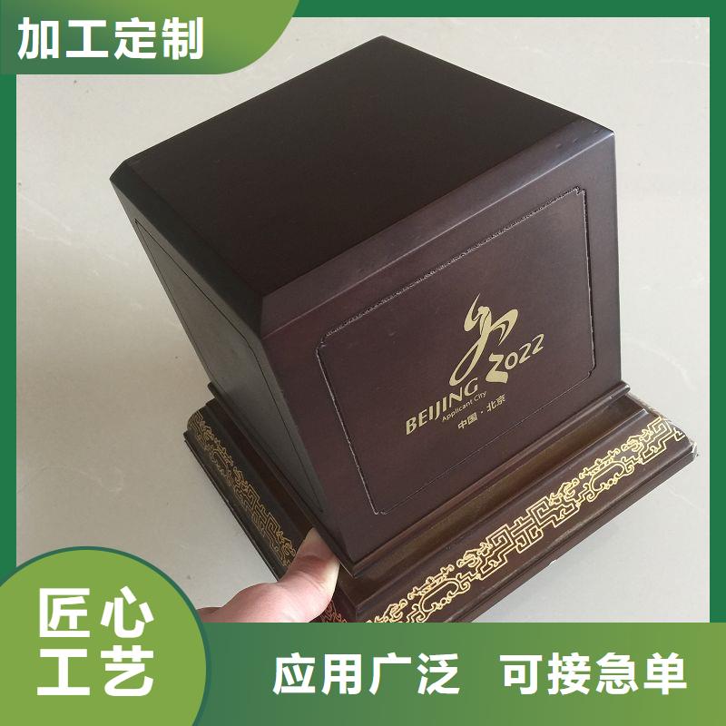 木盒防伪资格甄选好厂家
