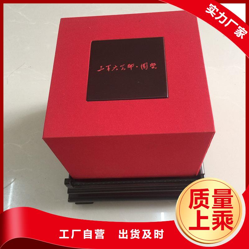防伪印刷厂家视频-防伪印刷厂家-浙江省温州市(此地)生产商-洞头|龙湾|台州|衢州|嘉兴|宁波