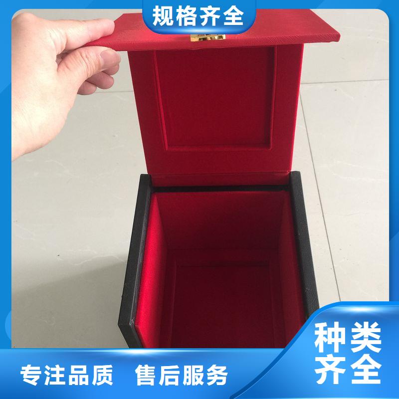 木盒防伪源头厂家经验丰富