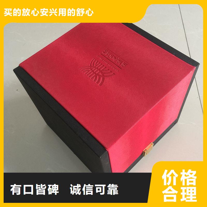 防伪印刷厂家视频-防伪印刷厂家-浙江省温州市(此地)生产商-洞头|龙湾|台州|衢州|嘉兴|宁波